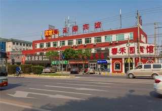 鲤城新型加气砖多少钱