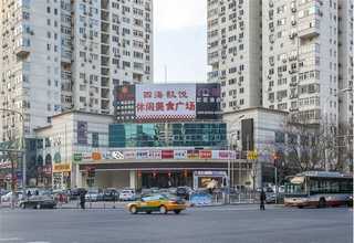 广西金属乳化液自动配比机